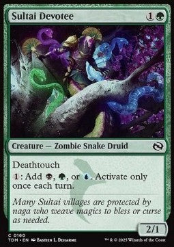 Sultai Devotee⁣ - Tarkir: Dragonstorm⁣ (Common)⁣ [160]