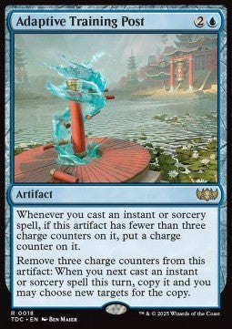 Adaptive Training Post⁣ - Commander: Tarkir: Dragonstorm⁣ (Rare)⁣ [18]