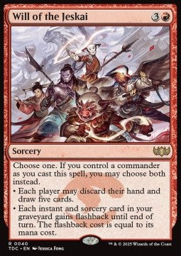 Will of the Jeskai⁣ - Commander: Tarkir: Dragonstorm⁣ (Rare)⁣ [40]