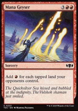 Mana Geyser⁣ - Commander: Tarkir: Dragonstorm⁣ (Common)⁣ [223]