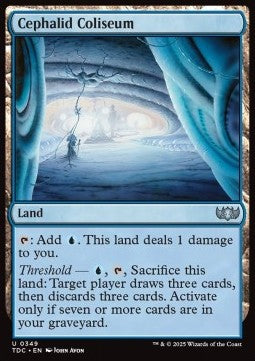 Cephalid Coliseum - Commander: Tarkir: Dragonstorm (Uncommon) [TDC-349]