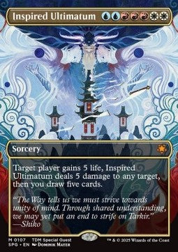 Inspired Ultimatum⁣ - Special Guests⁣ (Mythic)⁣ [107]
