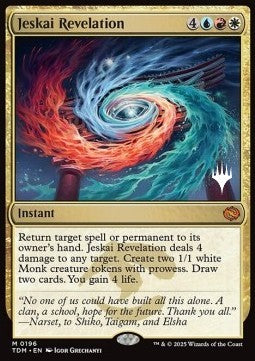 Jeskai Revelation (V.2)⁣ - Tarkir: Dragonstorm: Promos⁣ (Mythic)⁣ [196]