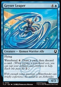 Geyser Leaper - Magic: The Gathering | Avatar: The Last Airbender (Common) [TLA-52]