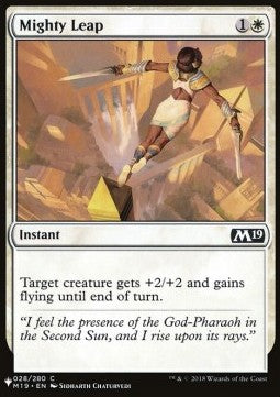 Mighty Leap - Magic the Gathering Products (Common) [MTGP-28]