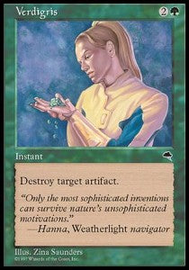 Verdigris⁣ - Tempest⁣ (Uncommon)