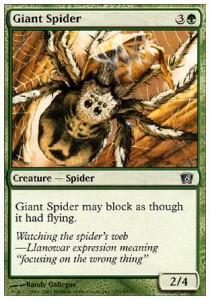 Giant Spider⁣ - Eighth Edition⁣ (Common)⁣ [255]