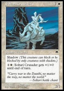 Soltari Crusader⁣ - Tempest⁣ (Uncommon)
