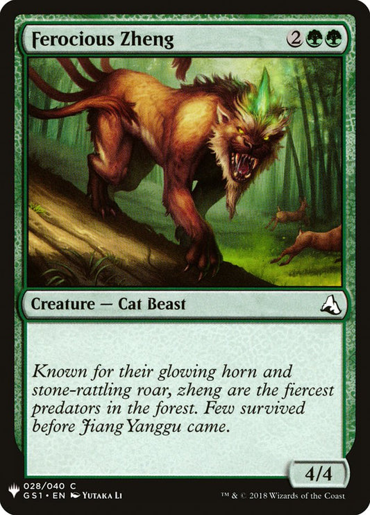 Front face